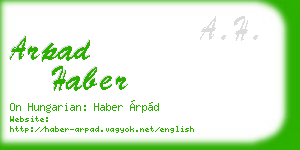 arpad haber business card